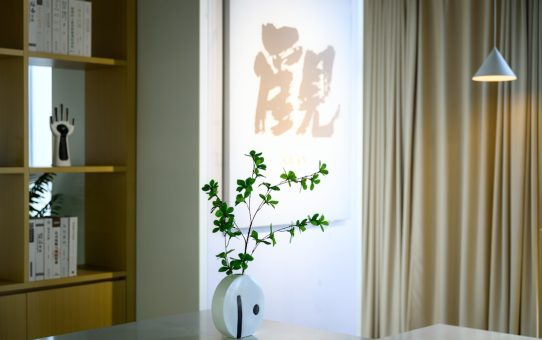 Photo Furniture arrangement